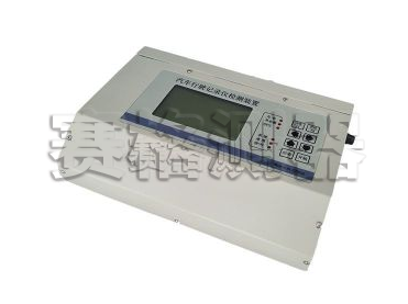 行駛記錄儀檢測(cè)裝置的使用注意事項(xiàng)